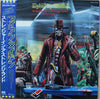 Iron Maiden - Stranger In A Strange Land (Vinyl, 12