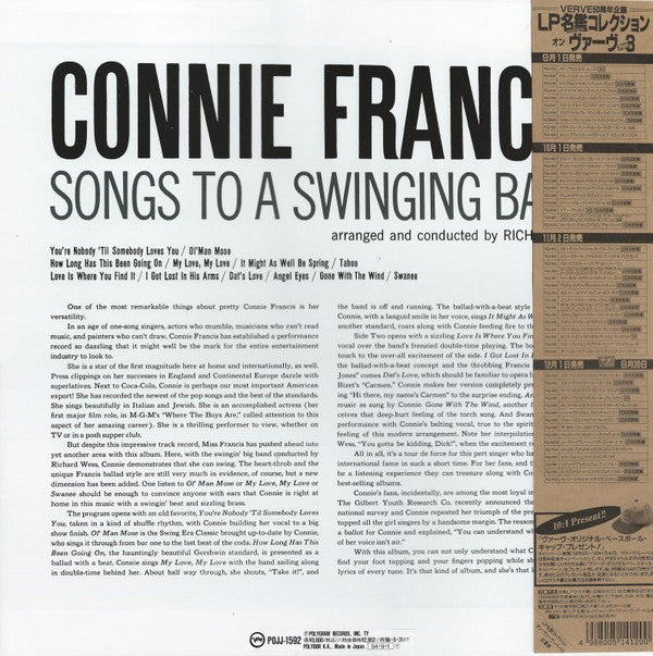 Release: Songs To A Swinging Band-Vinyl-Japan-1994-POJJ-1592-13009800