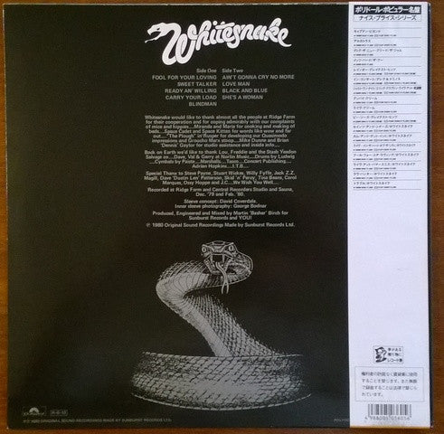 Release: Ready An' Willing-Vinyl-Japan-1988-18MM 0645, 18MM 0645-10658043