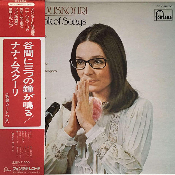 Master Release: Nana's Book Of Songs by Nana Mouskouri