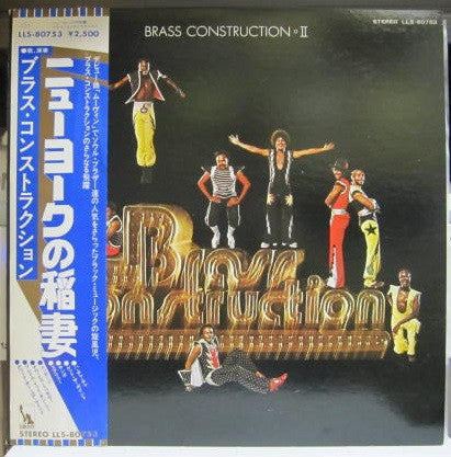 Release: Brass Construction II-Vinyl-Japan-1976-LLS-80753-18642013