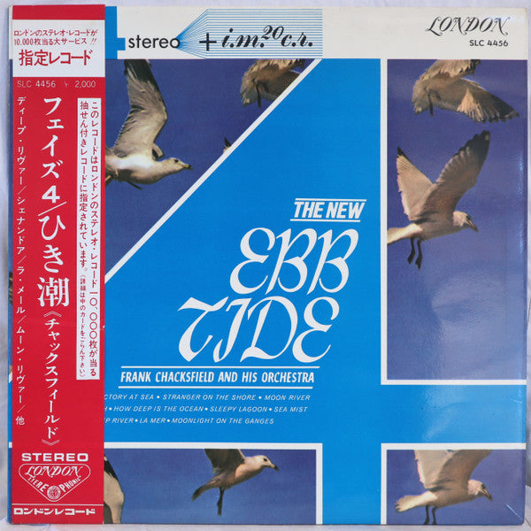 The New Ebb Tide