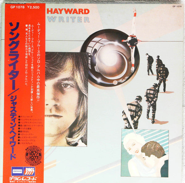 Master Release: Songwriter by Justin Hayward