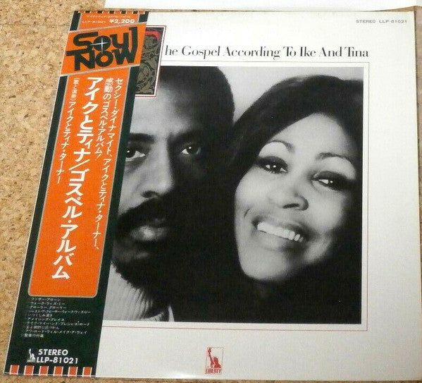 Release: The Gospel According To Ike & Tina-Vinyl-Japan-1974-LLP-81021-13299368