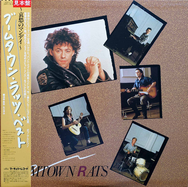 Release: The Boomtown Rats-Vinyl-Japan-1985-25PP-178-15425753