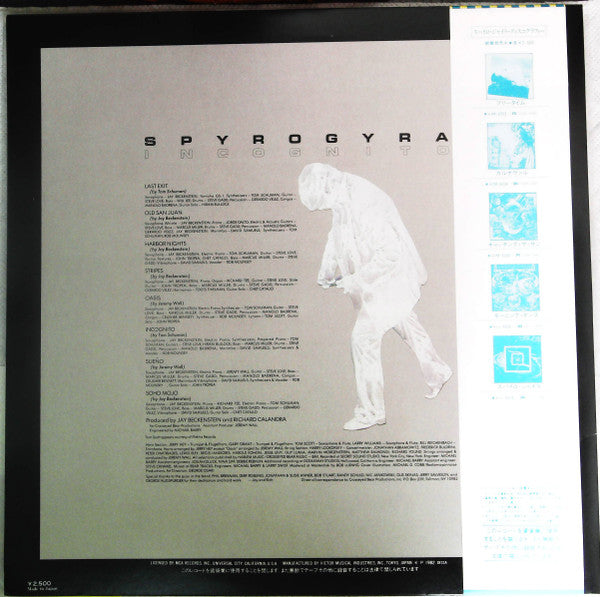Release: Incognito-Vinyl-Japan-1982-VIM-6289-19184290