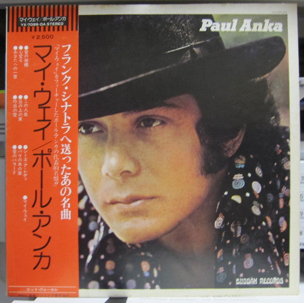 Release: Paul Anka-Vinyl-Japan-1976-YX-7099-DA-19690135