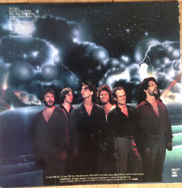 Release: Keep The Fire-Vinyl-Japan-1983-20AP 2587-11502356