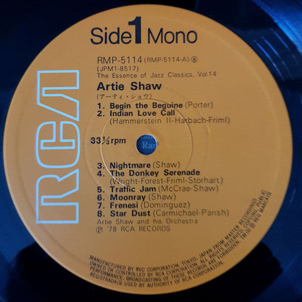 The Essence Of Jazz Classics