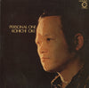 Koichi Oki - Personal One (Vinyl, LP) Very Good Plus (VG+) / Very Good Plus (VG+)
