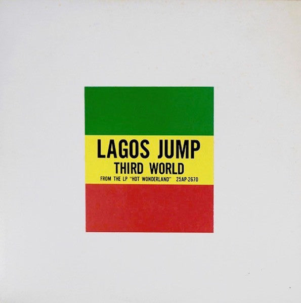 Release: Lagos Jump-Vinyl-Japan-1983-XDAP-93078-11674719
