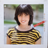 Chika Takami - 蜜の味 ~ A Taste Of 3rd ~ (Vinyl, LP, Album, Stereo) Near Mint (NM or M-) / Very Good Plus (VG+)