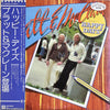 Pratt & McClain - Pratt & McClain Featuring 