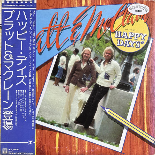 Release: Pratt & McClain Featuring "Happy Days"-Vinyl-Japan-1976-P-10209R-32184519
