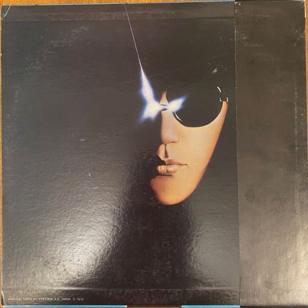 Release: マザー・スカイ = きみは悲しみの青い空をひとりで飛べるか-Vinyl-Japan-1976-MR 3030-25782019