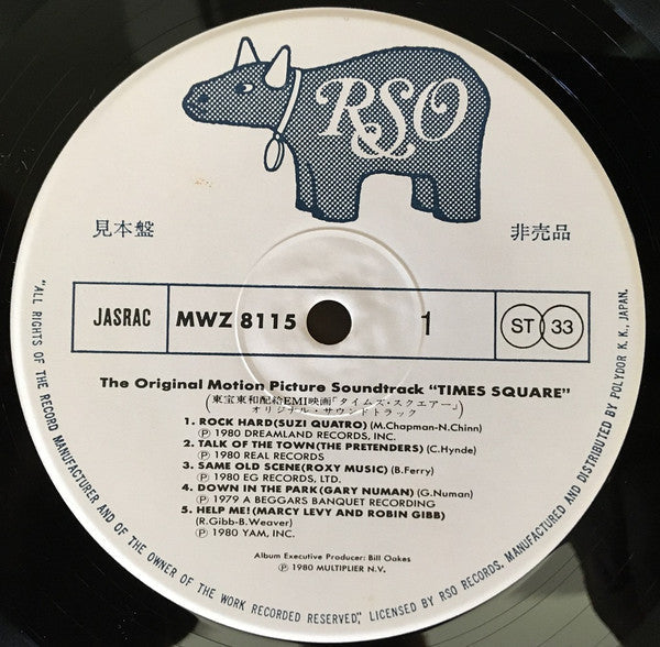 Release: The Original Motion Picture Soundtrack "Times Square" -Vinyl-Japan-1980-MWZ 8115/6-17092863