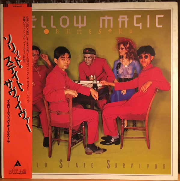 Release: Solid State Survivor = ソリッド・ステイト・サヴァイヴァー-Vinyl-Japan-1983-ALR-6022-10134788