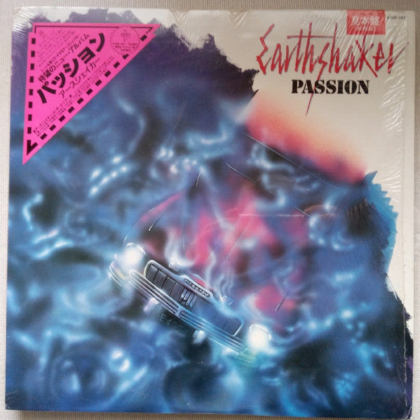 Release: Passion-Vinyl-Japan-1985-K28P-567-15099423