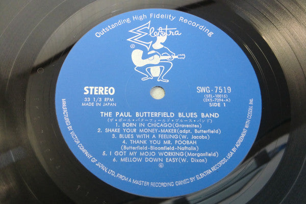 The Paul Butterfield Blues Band