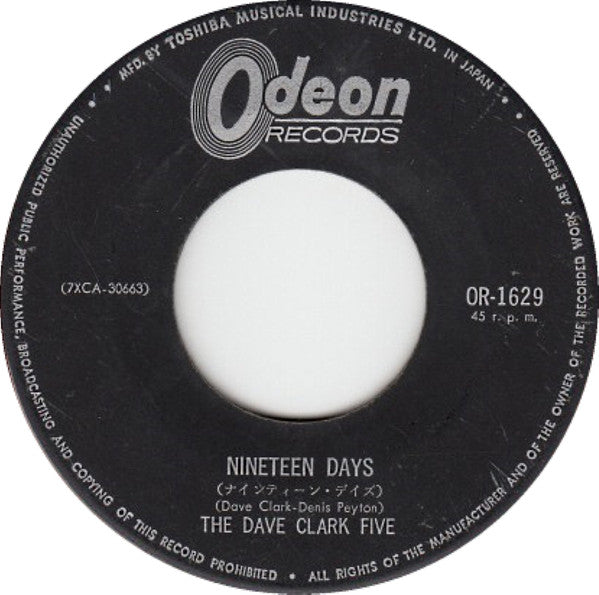 Nineteen Days / I Need Love