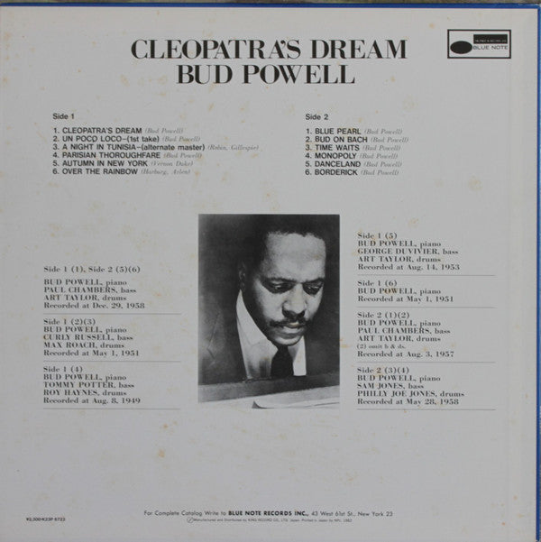 Release: Cleopatra's Dream-Vinyl-Japan-1982-K23P6723-17209924