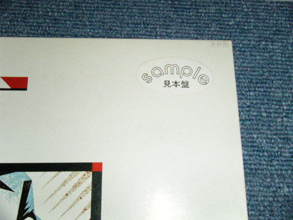 Release: Kicks-Vinyl-Japan-1984-P-13054-10692710