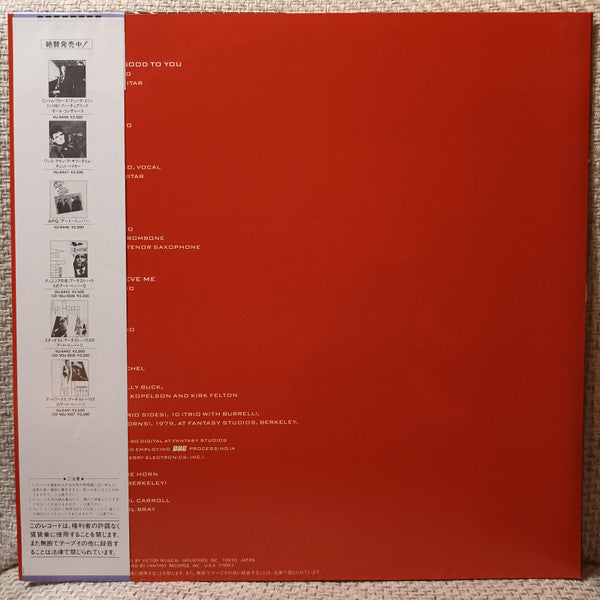 Release: So Long Blues-Vinyl-Japan-1984-VIJ-6448-12008368