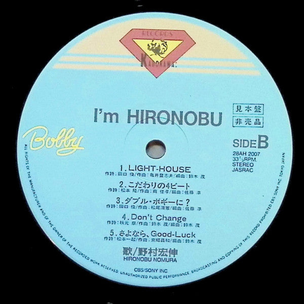 I'm Hironobu