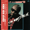 Sam Taylor (2) - ヒット歌謡速報’78 (Vinyl, LP) Good Plus (G+) / Very Good (VG)