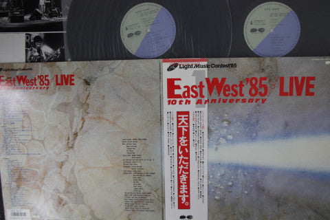Release: Unknown Release-Vinyl-Japan-1985-C40A0443-15765246