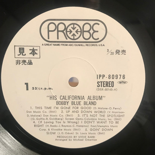 His California Album
