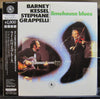Barney Kessel - Limehouse Blues (Vinyl, LP, Album, Limited Edition, Reissue, Stereo) Very Good Plus (VG+) / Very Good (VG)