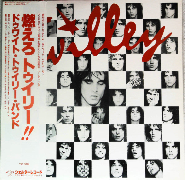 Master Release: Twilley by Dwight Twilley