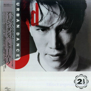 Release: Two Half-Vinyl-Japan-1986-28NS-11-13692013