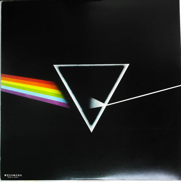 The Dark Side Of The Moon = 狂気