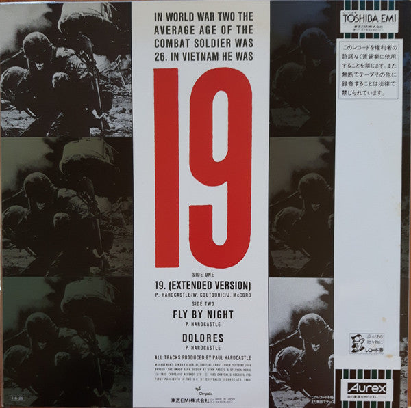 Release: 19-Vinyl-Japan-1985-S14-110-11706003
