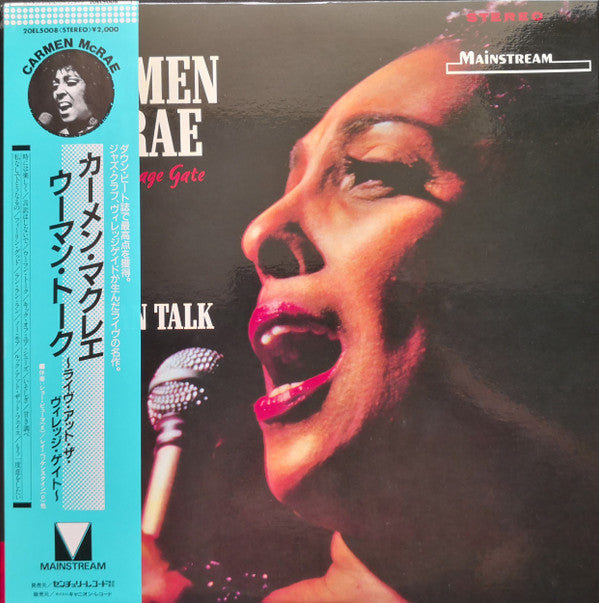 Release: Woman Talk (Live At The Village Gate)-Vinyl-Japan-1986-20EL5008-12013328