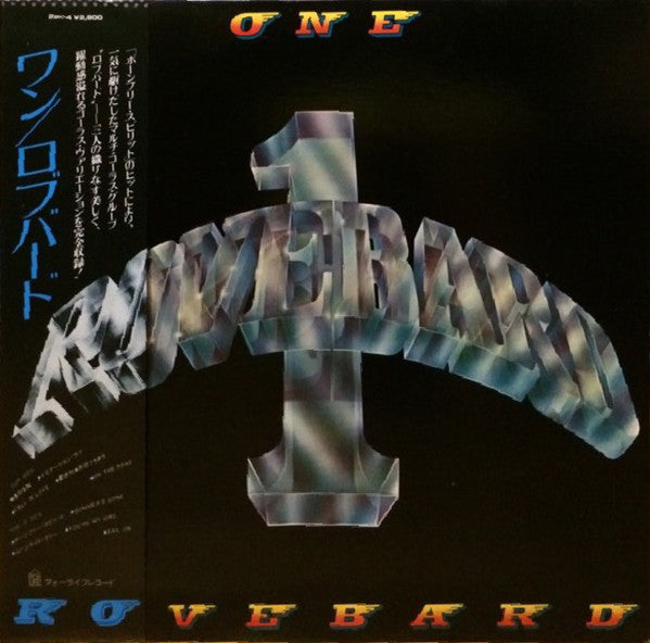 One