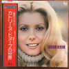 Various - Screen Themes Of Catherine Deneuve Special = カトリーヌ・ドヌーブの世...