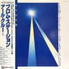 Earl Klugh - From The Station (Vinyl, LP, Compilation)