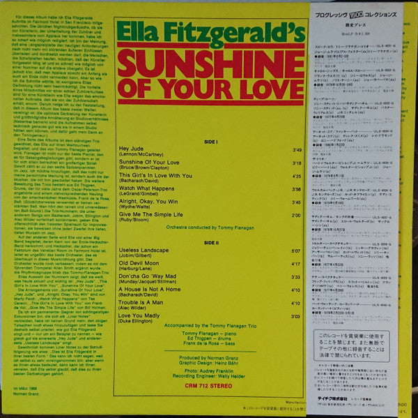 Release: Sunshine Of Your Love-Vinyl-Japan-1982-ULS-6069-P-14664082