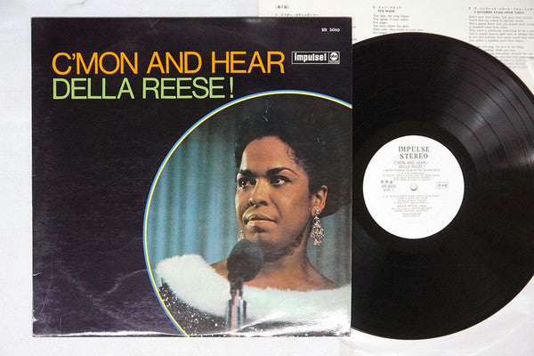 Master Release: C'Mon And Hear Della Reese! by Della Reese