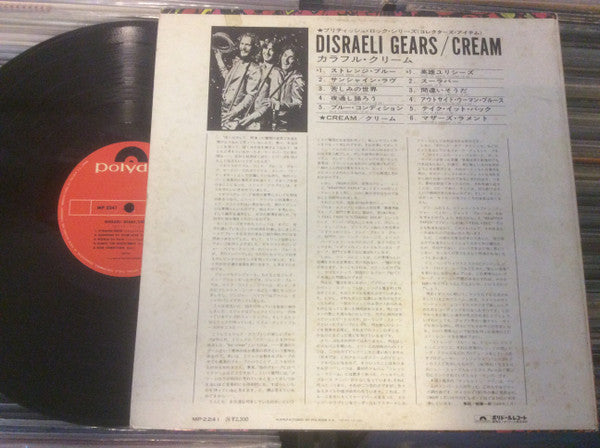 Disraeli Gears