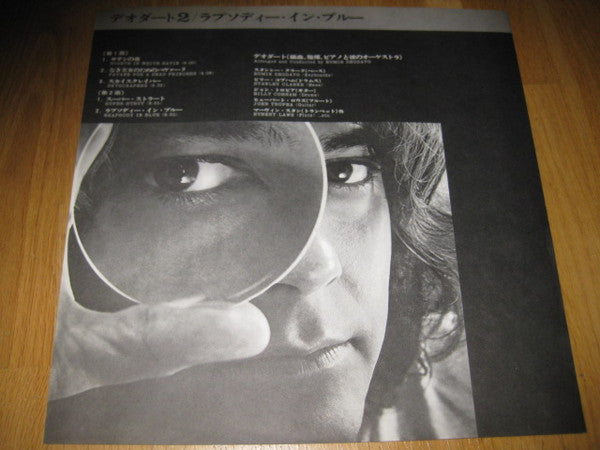 Deodato 2