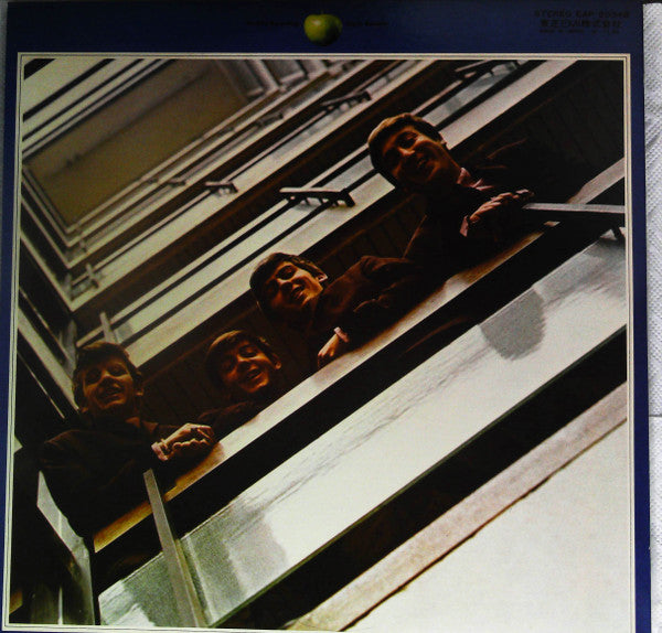 1967-1970