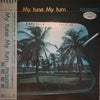 Masami Yoshida - My Tune My Turn (Vinyl, LP, Album, Promo, Stereo) Very Good (VG) / Very Good (VG)