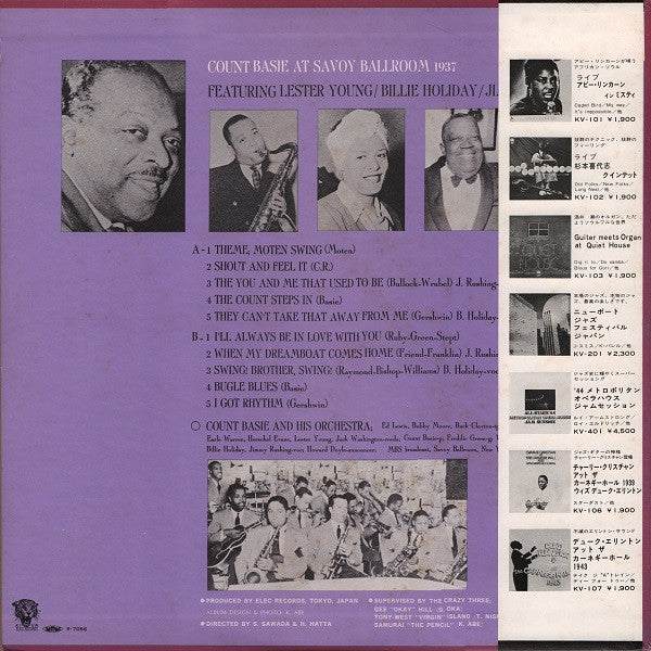 Master Release: At The Savoy Ballroom 1937 by Count Basie