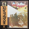 Led Zeppelin - Led Zeppelin II (Vinyl, LP, Album, Reissue) Very Good Plus (VG+) / Very Good Plus (VG+)