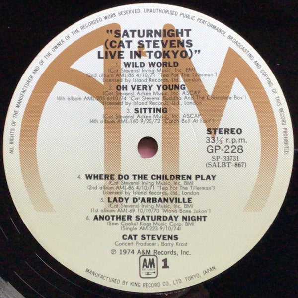 Saturnight (Cat Stevens Live In Tokyo) = サタナイト/キャット・スティーヴンス《ライヴ・イン・ジャパン》