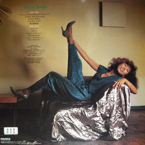 Release: Flashdance - Best Of Noriko-Vinyl-Japan-1983-28P-61, 28P-61-9993324